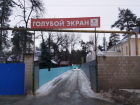 Возврат беженцев на Донбасс привел к сокращению пунктов временного размещения в Воронеже 
