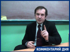 Воронежский депутат спросил губернатора, что кроется за попыткой реабилитации фашистского пособника