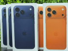 ТОВАР ДНЯ: iPhone 17 PRO MAX | 256 гб