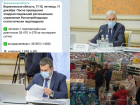 Коронавирус в Воронеже 11 декабря: +378 зараженных, более 50 смертей за два дня и чиновничий разгон очередей