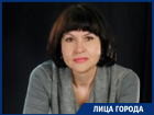 К нам приходят люди с известными в Воронеже фамилиями, - руководитель брачного агентства Светлана Шафростова