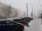 Мимолетное потепление нахлынет на Воронеж в конце рабочей недели