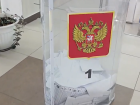  Фейк о вбросах в Новой Усмани «спалился» по полицейскому значку 