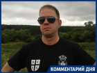 Медиаэксперт оценил миллионные траты на бесплатные госСМИ в Воронеже