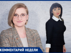 Чему научила Оксана Соколова Марию Ковалёву