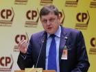 Олег Пахолков предложил ликвидировать в аэропортах ВИП-залы для чиновников