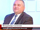 Член воронежского ТИК попросила Эллу Памфилову прекратить «беспредел Владимира Селянина»