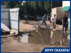 Воронежцы просят мэра Кстенина прекратить их мучения