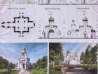«Лучшая новость в День города»: в Воронеже появится новый храм