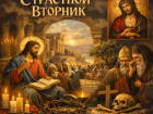 Страстной вторник – что можно и что нельзя делать во второй день Страстной недели?