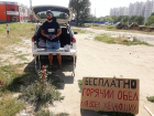 Сердобольный горожанин стал раздавать бесплатные обеды на окраине Воронежа