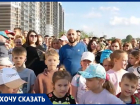 Воронежцы выступили против строительства дома, который создаст для них «невыносимые условия»