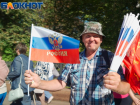 На флаги ко Дню города воронежские власти выделили полтора миллиона рублей