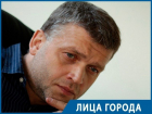 «Через 10 лет в Воронеже появятся фирмы, которые будут обеспечивать безопасность от безопасности»