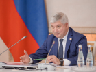Воронежский губернатор прокомментировал расселение аварийных домов 