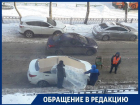 Воронежские коммунальщики начали класть картон на машины при сбивании сосулек