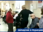 Десятки людей застряли в очереди к хирургу в воронежской больнице