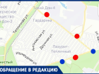 Воронежцы «бьются» за школьный автобус для детей 