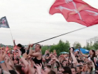 Более 1000 км преодолели фанаты рока, чтобы приехать на фестиваль "Чайка" в Воронеж