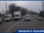 К чему приводит несоблюдение самоизоляции, показали на примере воронежской улицы