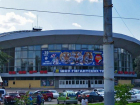 Московской фирме доверили реконструкцию Воронежского цирка за 1,74 млрд рублей