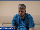 Отец девочки-инвалида добился уголовного дела о халатности врачей в Воронеже