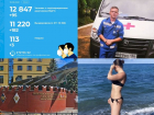 Коронавирус в Воронеже 18 августа: +95 заболевших, уход от наказания фельдшера и грандиозное авиашоу