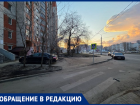 «Недогазон» или парковка: жители спорят с властями о судьбе воронежской улицы 
