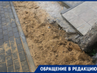 «Банальным отмыванием денег» назвали бардак в центре Воронежа