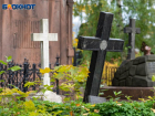 В Воронеже переполнены кладбища – что будет делать администрация 