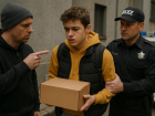 Юный курьер мошенников задержан в Воронеже