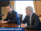 «Соколов фактически подставил губернатора Гусева», - политолог по итогам акции 23 января