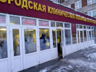 Сколько человек поступило в воронежскую БСМП в период новогодних праздников
