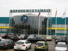 Бизнесмен Чуйко продал «Воронежсельмаш» бывшему партнеру сына Гордеева