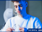 Лазерная коррекция зрения в Воронеже