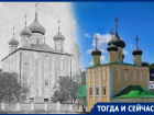 Здесь был первый монастырь: что сильнее всего напоминает о Петровских временах в Воронеже