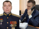 "Люди голосовали за ветерана СВО, а им подсунули внука губернатора": федеральный блогер жёстко высказался о мандате Новомлинского
