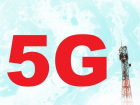 Изобретенную воронежцами 5G антенну хотят купить азиатские корпорации