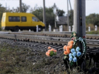 В Воронежской области подростка убило током на железнодорожной станции