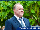 Юрия Бавыкина на пути к вице-мэрству задержал «дембельский аккорд»