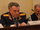 Глава регионального СК Кирилл Левит разбогател за год на 300 тысяч рублей