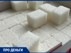 Сахарные миллиардеры просят и получают смешную помощь из бюджета Воронежской области