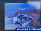 «Старинное ограждение vs современная чепуха»: воронежец недоволен реконструкцией Петровской набережной 
