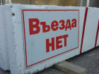 Улицу в Воронеже перекрыли на 5 дней из-за аварии, изменен один автобусный маршрут