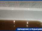 Вода с ароматом кала все еще бежит из кранов в Воронежской области 