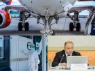 Коронавирус в Воронеже 26 марта: 21 смерть, 209 заболевших и авось Шабалатова 