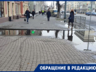 1:0 в пользу вечной лужи на проспекте Революции в Воронеже
