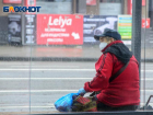 Еще 266 заразились и девять скончались с коронавирусом в Воронежской области 	