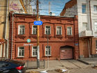 Дом дореволюционной постройки откапиталят в Воронеже 