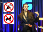 Как похудеть к лету с помощью секса, рассказала Виолетта Мастолярчук 